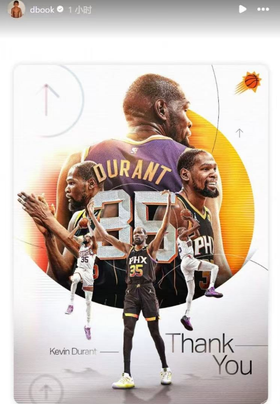 百家乐官网-并肩作战两个半赛季!布克发布视频告别杜兰特