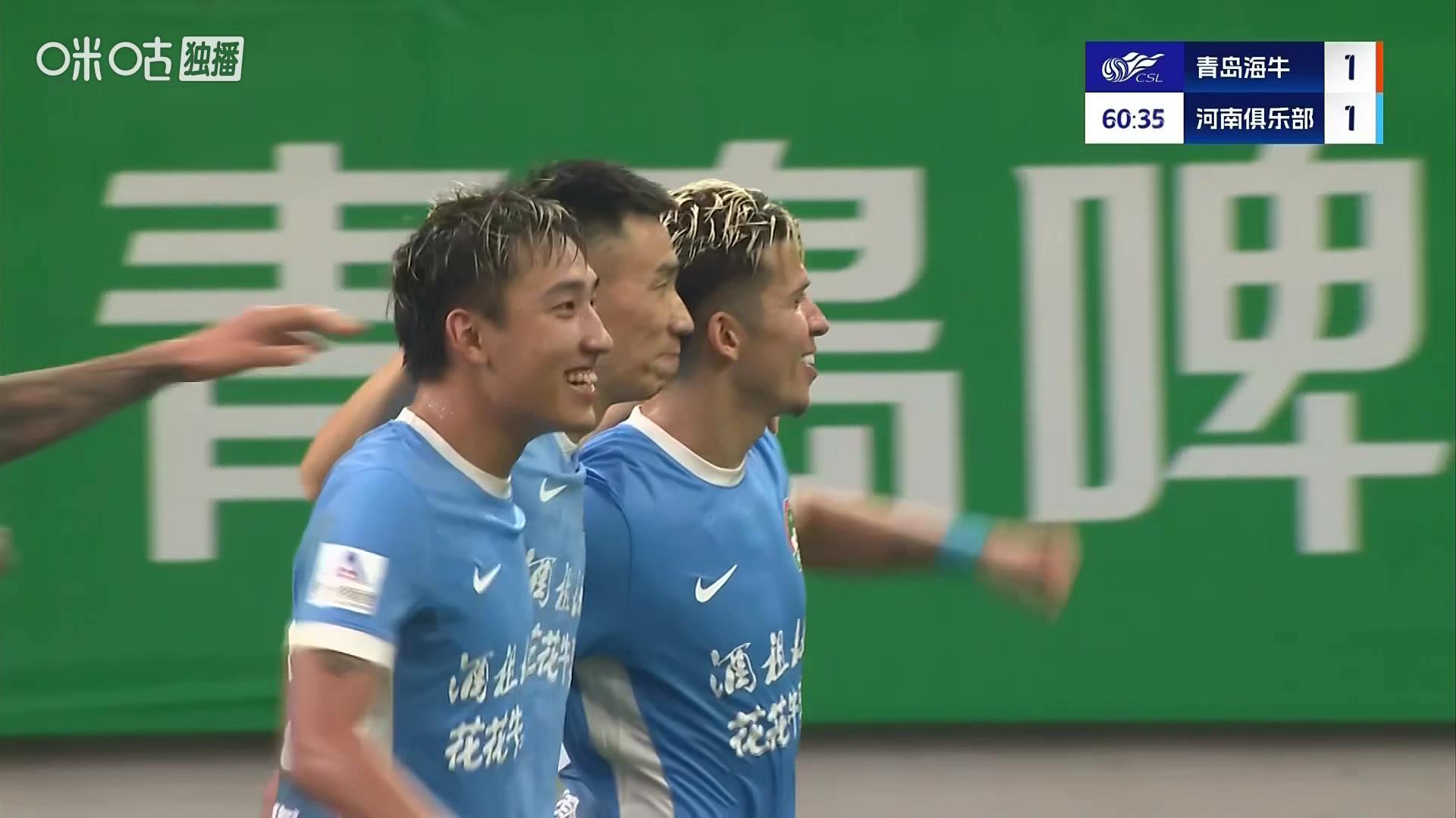 百家乐app-1-1！保级大战平局收场，海牛错失脱离降级区良机，河南压力不大