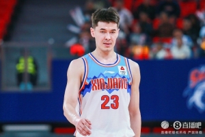 百家乐官网-新疆球员注册信息：阿不都沙拉木顶薪 殷召航、冯傲升上一队