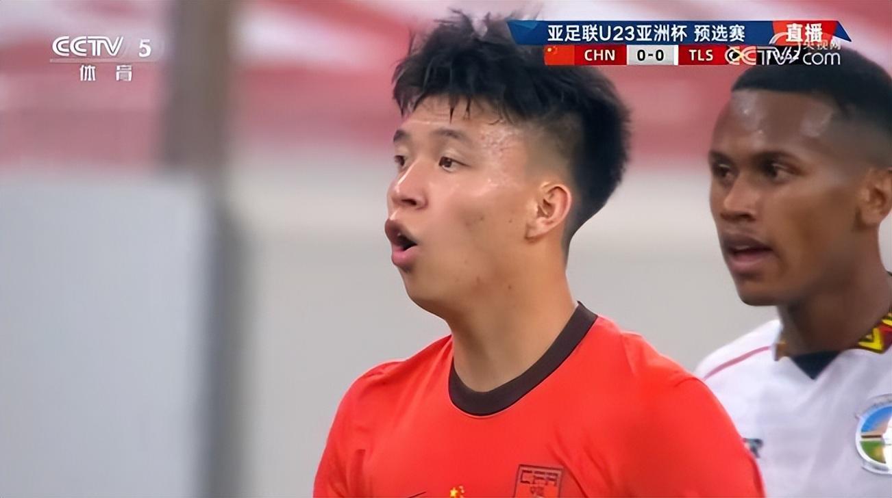 在线下注-被东帝汶球员嘲讽,U22国足遭狂批:恶心!有廉耻心不会踢成这样
