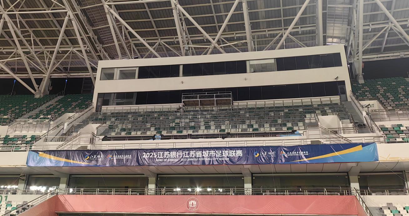 Baccarat Gaming-江苏省足协副主席：苏超没有改名，也没有想过要改名