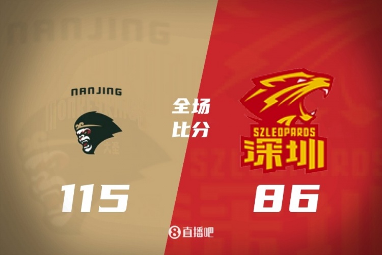 百家乐app-CBA第15轮综述:上海大胜广东 辽宁力克新疆 北京惜败山西