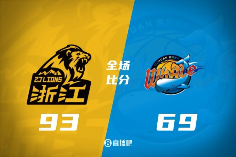 百家乐app-CBA第15轮综述:上海大胜广东 辽宁力克新疆 北京惜败山西