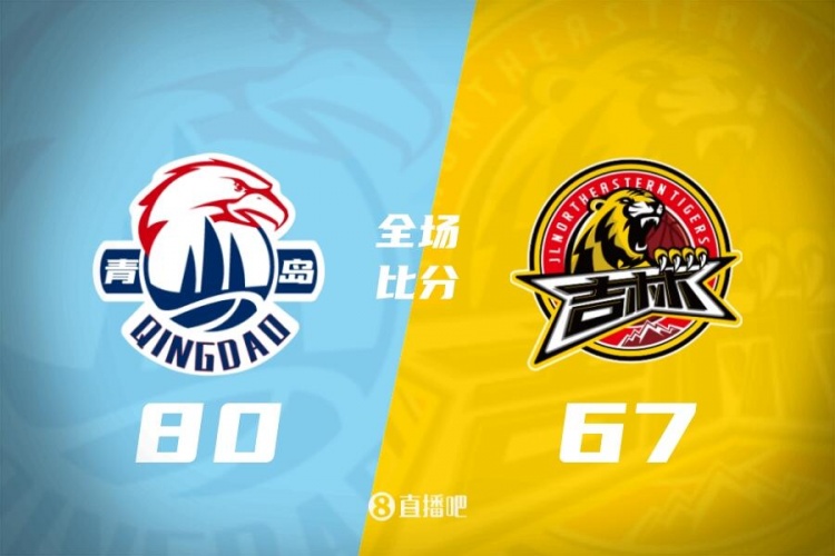 百家乐app-CBA第15轮综述:上海大胜广东 辽宁力克新疆 北京惜败山西