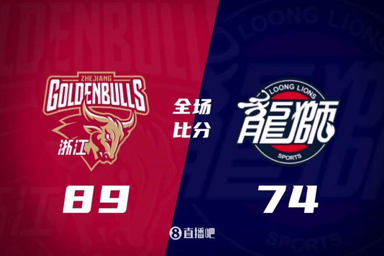 百家乐app-CBA第15轮综述:上海大胜广东 辽宁力克新疆 北京惜败山西