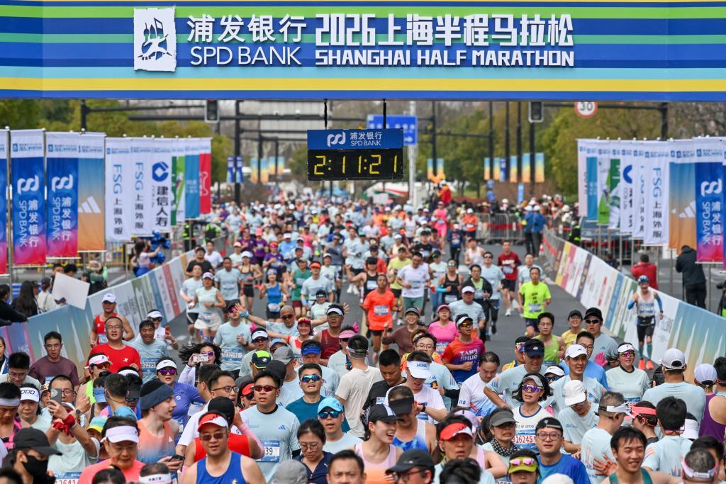 Baccarat Gaming-魔都眼｜世界跑者大聚会！上海半马吸引60多个国家和地区的选手