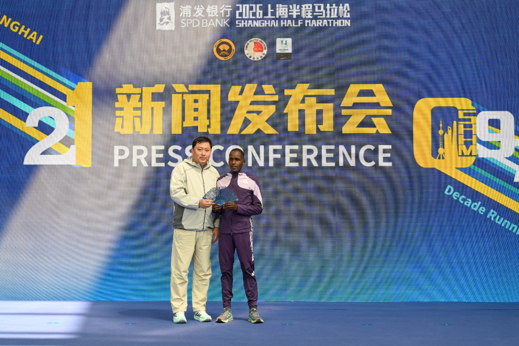 Baccarat Gaming-魔都眼｜世界跑者大聚会！上海半马吸引60多个国家和地区的选手