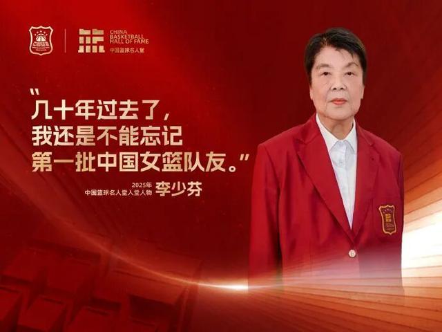 德甲
