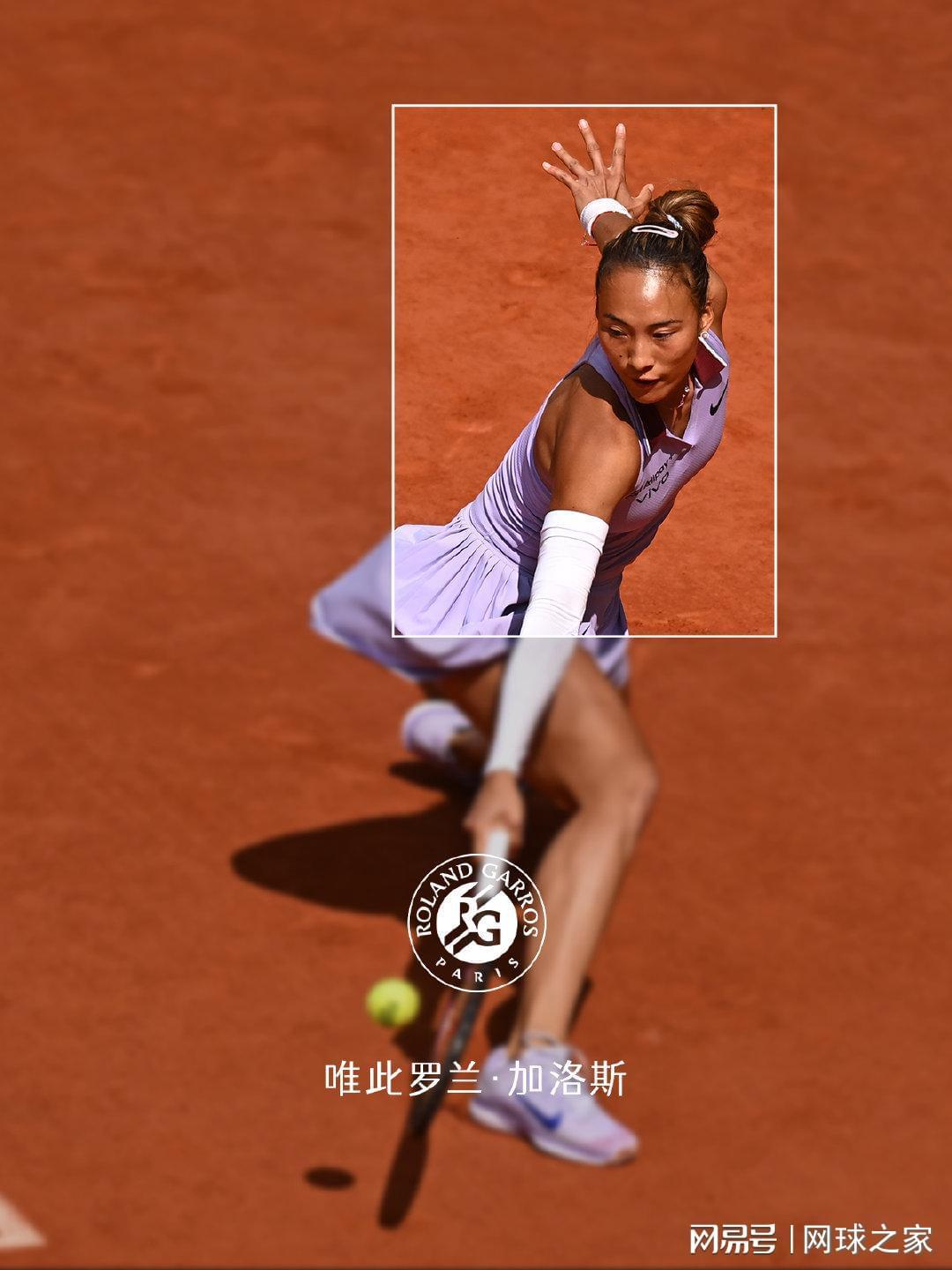 特立独行、自傲自负的法网，为什么让无数人爱恨交织？